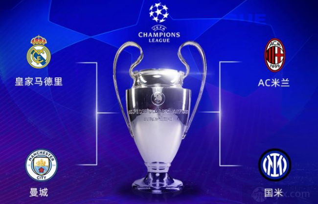 莱比锡的中 莱比锡的中